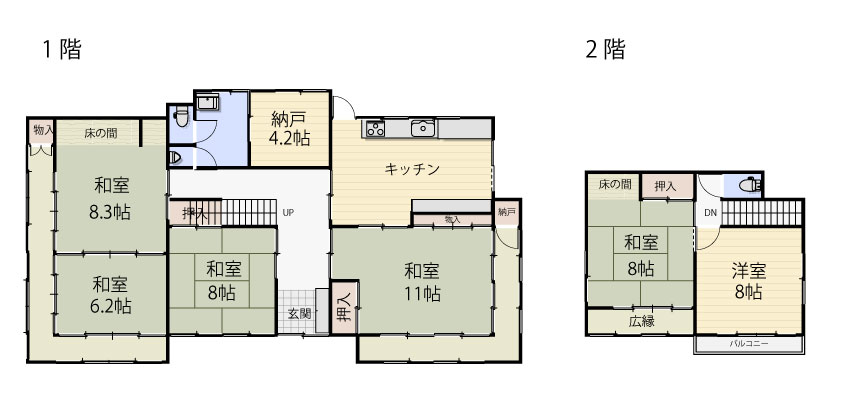 甲府市下鍛冶屋町中古住宅 - 山梨県甲府市の分譲地・不動産・中古住宅・事業用地｜株式会社とちの木